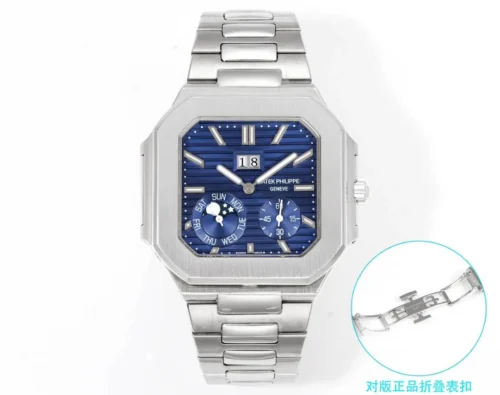 Patek Philippe Cubitus 5822 Blue Dial Watch Stainless Steel Bracelet
