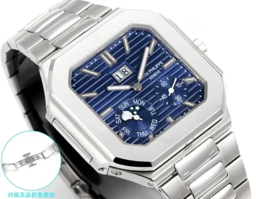 Patek Philippe Cubitus 5822 Blue Dial Watch Stainless Steel Bracelet