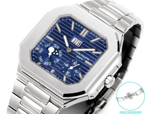 Patek Philippe Cubitus 5822 Blue Dial Watch Stainless Steel Bracelet