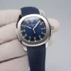 Patek Philippe Aquanaut Men's Automatic Watch SKU PATEK0099