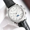 Patek Philippe Complications Watch SKU PATEK0109