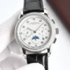 Patek Philippe Complications Watch SKU PATEK0109