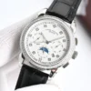 Patek Philippe Complications Watch SKU PATEK0109