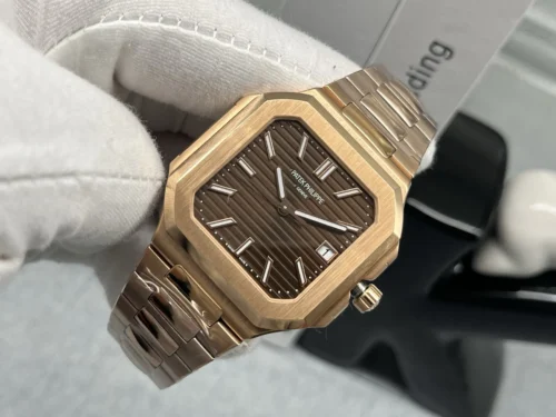 Patek Philippe Cubitus Watch
