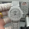 Patek Philippe 7118 Women's Watch