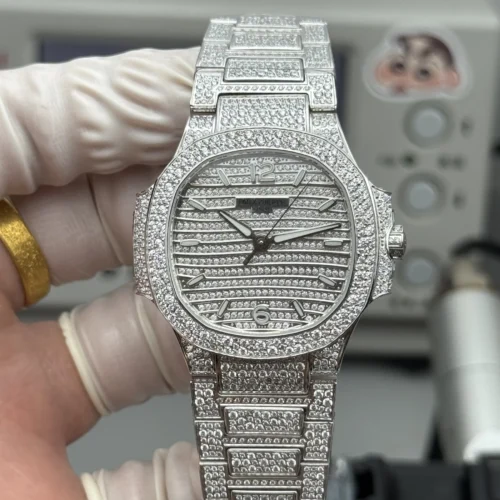 Patek Philippe 7118 Women's Watch