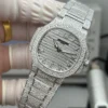 Patek Philippe 7118 Women's Watch