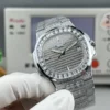 Patek Philippe Nautilus 5719 Diamond-Set Automatic Watch 40mm