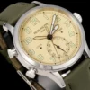 Patek Philippe 5524G Watch SKU PATEK0135