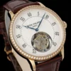 Patek Philippe 1839 Tourbillon Watch
