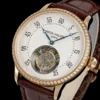 Patek Philippe 1839 Tourbillon Watch