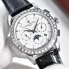 Patek Philippe Complications Men's Watch 42mm