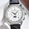 Patek Philippe Complications Men's Watch 42mm