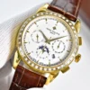 Patek Philippe Complications Men's Watch 42mm