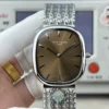 Patek Philippe Golden Ellipse Oval Case Automatic Watch SKU PATEK0155
