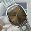 Patek Philippe Golden Ellipse Oval Case Automatic Watch SKU PATEK0155