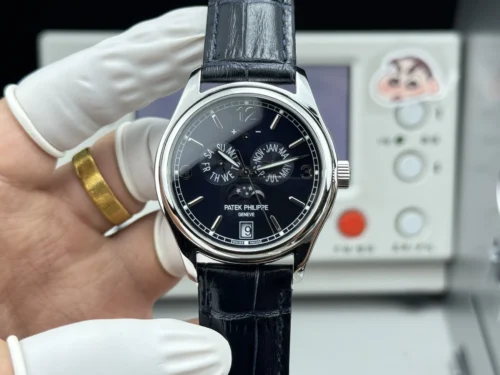Patek Philippe Complications 5146 Men's Watch 39mm