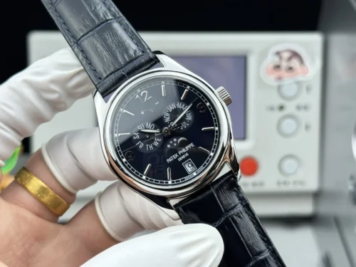 Patek Philippe Complications 5146 Men's Watch 39mm