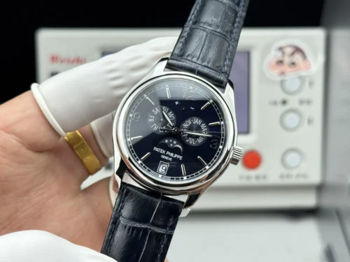 Patek Philippe Complications 5146 Men's Watch 39mm
