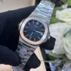Patek Philippe Nautilus Men's Slim Case Automatic Watch SKU PATEK0175