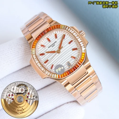 Patek Philippe Nautilus Women's Watch