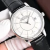 Patek Philippe 1050 Men's Slim Case Automatic Watch 42mm