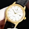 Patek Philippe 1150 Watch