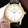 Patek Philippe 1150 Watch