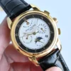 Patek Philippe 1400 Watch