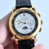 Patek Philippe 1400 Watch