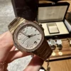 Patek Philippe Nautilus 7118 Women's Watch 35.2mm