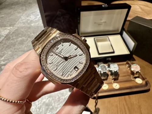 Patek Philippe Nautilus 7118 Women's Watch 35.2mm
