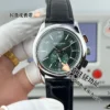 Patek Philippe 5905R-010 Watch Leather Strap