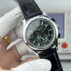 Patek Philippe 5905R-010 Watch Leather Strap