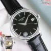 Patek Philippe 5227 Watch 39mm