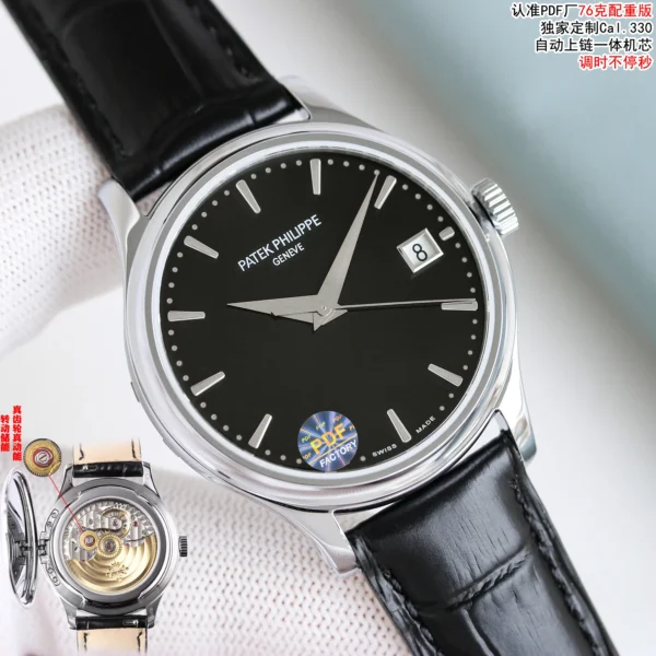 PATEK0206-01 Patek Philippe 5227 Watch 39mm