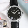 Patek Philippe 5227 Watch 39mm