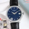 Patek Philippe 5227 Watch 39mm