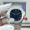Patek Philippe Nautilus 5810G Slim Case Watch