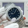 Patek Philippe Nautilus 5810G Slim Case Watch