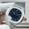 Patek Philippe Nautilus 5810G Slim Case Watch