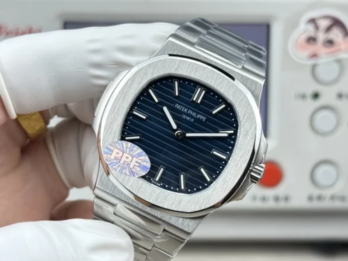 Patek Philippe Nautilus 5810G Slim Case Watch