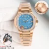Patek Philippe Watch Leather Strap