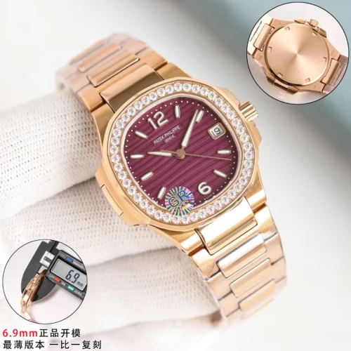 Patek Philippe Watch Leather Strap
