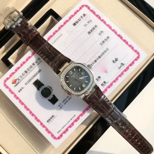 Patek Philippe Nautilus 7010R Diamond-Set Watch 32mm Rose Gold-Tone SKU PATEK0213
