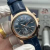 Patek Philippe Nautilus 5969R-001 Watch
