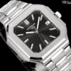Patek Philippe Cubitus 5821 Automatic Watch 45mm