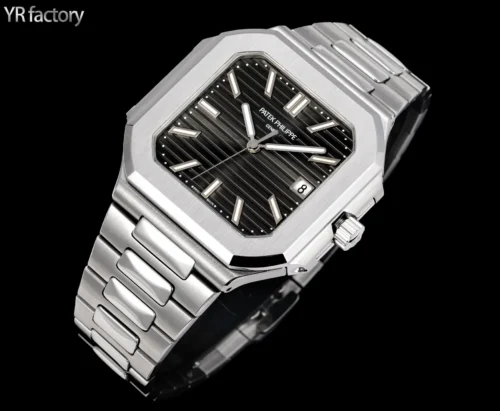 Patek Philippe Cubitus 5821 Automatic Watch 45mm
