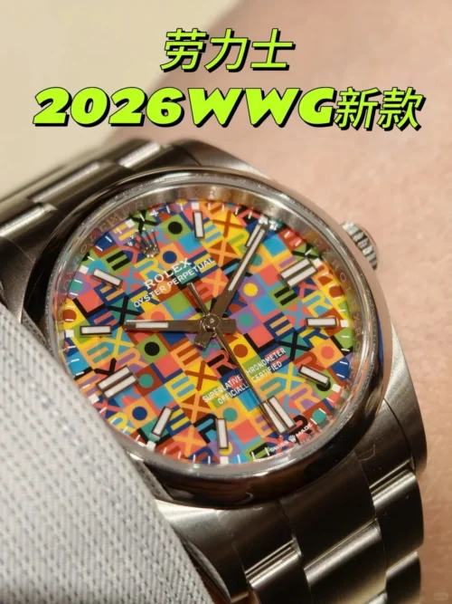 Rolex Oyster Perpetual Watch 41.5mm
