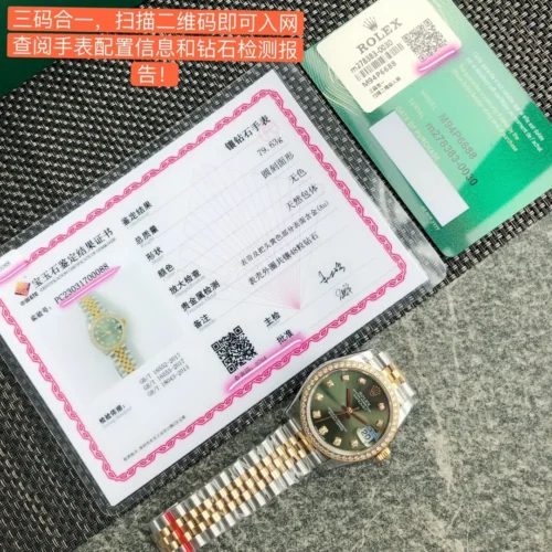 Rolex Datejust Women's Green Dial Watch 31mm Diamond-Set